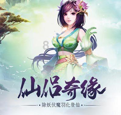 冷知识分享平台学习炮证,让你发现更多有趣的知识!