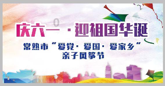雷竞技比分